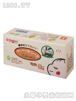 ��(r��n)��늟��(q��)��Ƭ�����