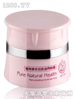 ������ֲ��ݱ����w���B(y��ng)��˪