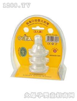 �տ��˜ʿڏ�ʮ�ֿ׋냺����