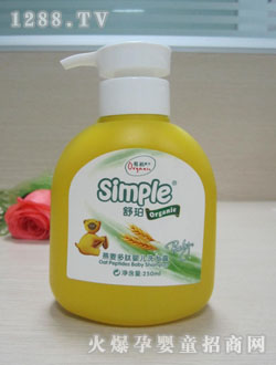 �����������ċ냺ϴ�l(f��)¶250ml