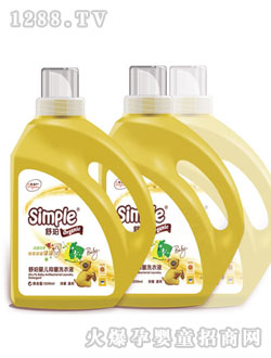 �������������냺ϴ��Һ