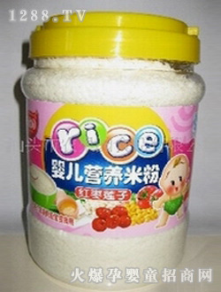 �r(n��ng)���@545g�z�޼t��ɏ��?j��)냺�I(y��ng)�B(y��ng)�׷�