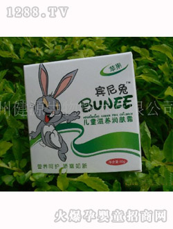 �e���Ã�ͯ���B(y��ng)��(r��n)�w˪50g�O(p��ng)��