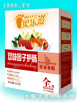 ؐ�����o�c�I�B(y��ng)�׷�3��