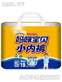 ���䌚ؐ�Ќ���С��ѝ�Ӵ�̖XL19Ƭ