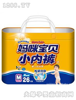 ���䌚ؐС��ѝ����̖M26Ƭ