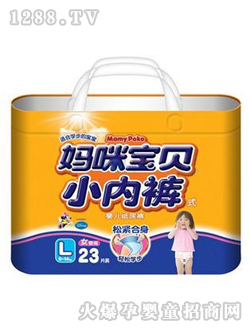 ���䌚ؐС��ѝŮ��̖L23Ƭ