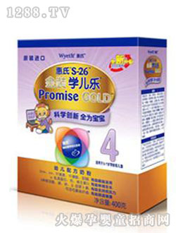 �����̷�ȫ���ľS�I�B(y��ng)4��