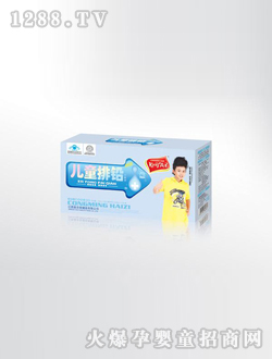 �����Ӄ�ͯ���U�ڷ�Һ