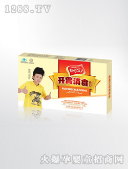 �������_θ��ʳ�ڷ�Һ