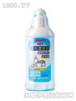 ؐ�H��ƿ�坍��150ML