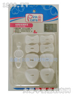 Ʒ���Դ��ȫ���o��