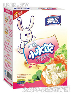 �����r���߲�Сˮ�