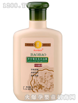 ��(r��n)����ʾ�ϴ�l(f��)��ԡ¶240ml