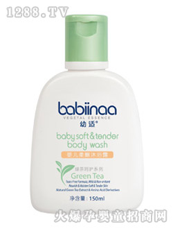 ���m�냺������ԡ¶150ml