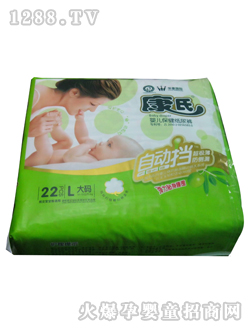 �����Ԅӓ�����ѝL