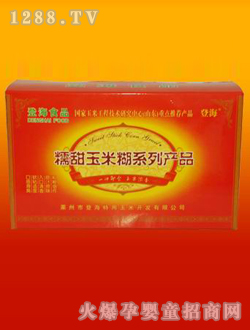 �Ǻ�Ŵ�����׺��Y�мt