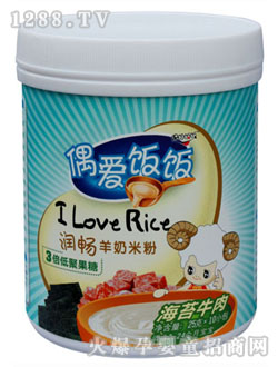 ż��(��i)��̦ţ�❙(r��n)�������׷�