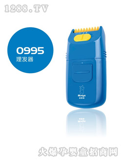 ��̩�����l(f��)��0995