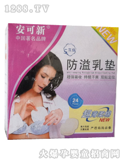 �����·�����|