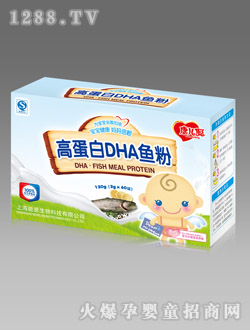 �����ߵ���DHA��