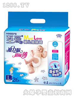 至愛(ài)魔術(shù)彈力嬰兒紙尿褲L26