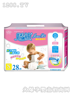 �ɵ�͸������(j��)����ƬS28Ƭ