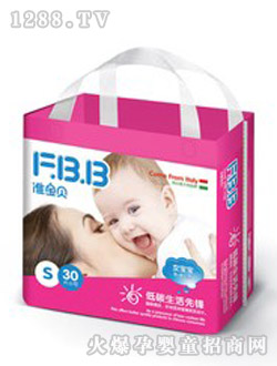 ��(zh��n)��ؐ����ѝS̖Ů30Ƭ