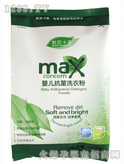 Ĭ˼��ɭ�냺����ϴ�·�