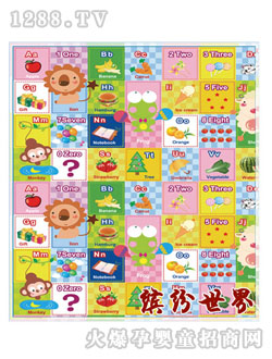 ��ؐ�_���������Љ|