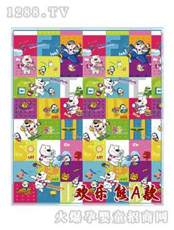 ��ؐ�g��(l��)��A�����Љ|