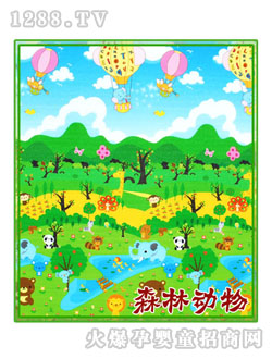 ��ؐɭ�ք������Љ|