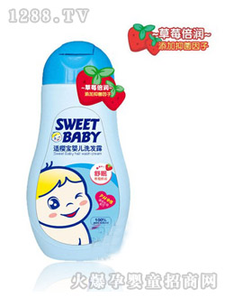 �m�ь��냺ϴ�l(f��)¶��ݮ200ml