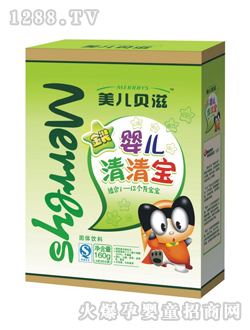 ����ؐ�̽��b�냺���匚���b