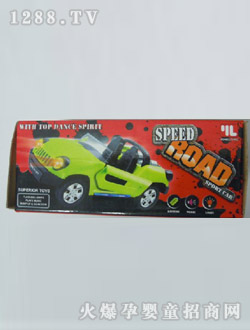 Ȥ�������܇