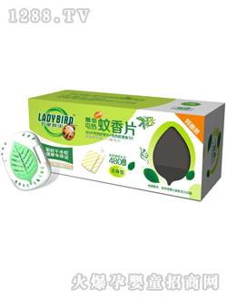 ����ư�x(ch��ng)60Ƭ����Ƭ