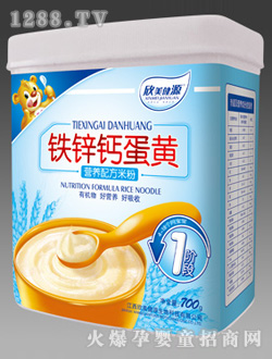 ������Դ�F�\�}���S�I(y��ng)�B(y��ng)�׷�