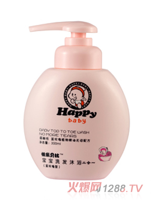 �옷(l��)ؐ��ϴ�l(f��)��ԡ����һ�{(l��n)õ����