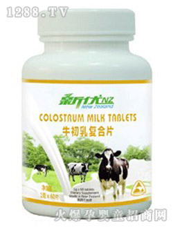 ��(y��u)ţ�����(f��)��Ƭ60Ƭ