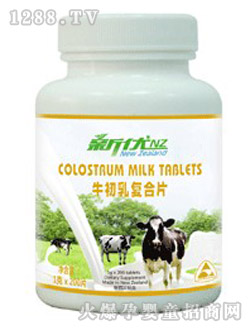 ��(y��u)ţ�����(f��)��Ƭ200Ƭ