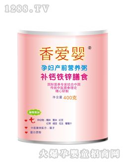 ��ۋ��ЋD�a(ch��n)ǰ�a(b��)�}�F�\�I�B(y��ng)