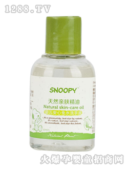 ʷŬ�ȋ냺������ˮϴ��Һ