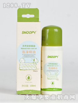 ʷŬ�Ȼ�֮¶��ԡ���辫��