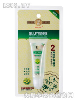 �����냺�o(h��)�����