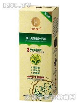 �����냺�o(h��)��˪