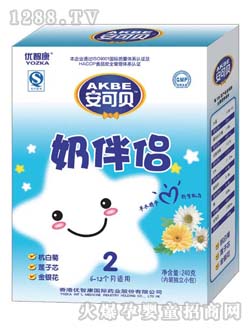 ����ؐ�̰�H2��240g