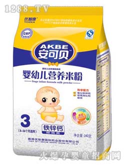 ����ؐ�F�\�}�׷�3��240g