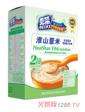 ؐ����ɽ޲�׺��b�׷�