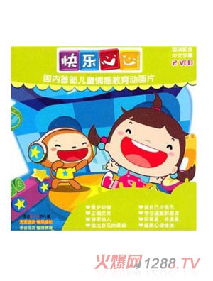 �옷����VCD�a(ch��n)Ʒ