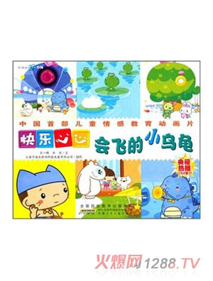 �옷���ĕ�(hu��)�w��С�����L��